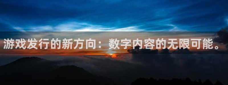 陕西db电竞子文化创意骗局