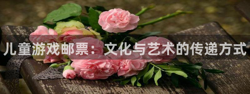 db电竞子文化是什么