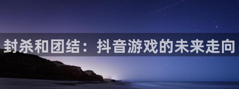 db电竞科技有限公司