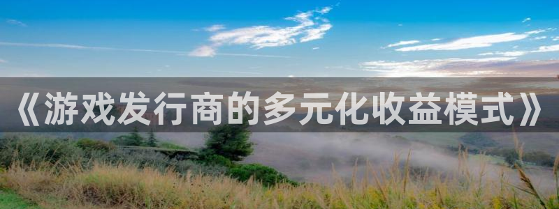 顺德db电竞电商